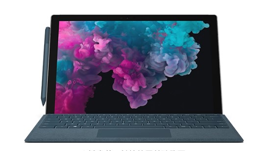 邦溪镇从 Mac 切换到 Microsoft Surface